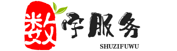 互联网资产交易中心
